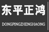 東平正鴻礦山機(jī)械設(shè)備有限公司